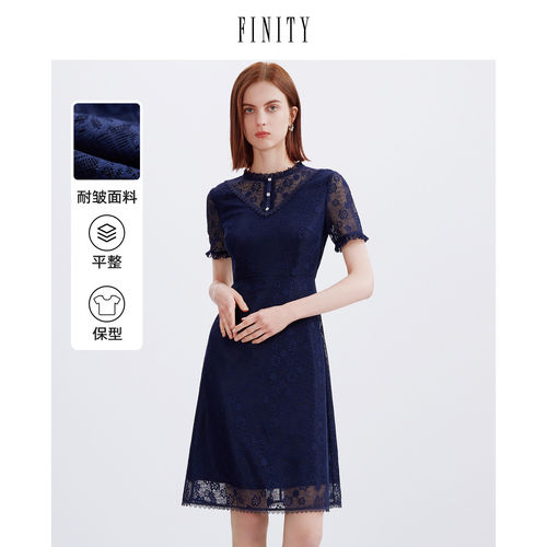 FINITY菲妮迪藏青色连衣裙夏季高端设计感名媛气质A字裙子女