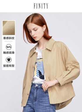 FINITY2023年春季翻领外套气质休闲品牌宽松卡其色短款风衣女