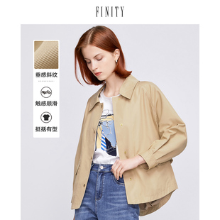 FINITY2023年春季 风衣女 翻领外套气质休闲品牌宽松卡其色短款