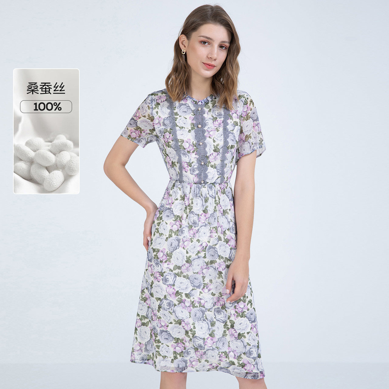 【100%桑蚕丝】FINITY菲妮迪夏装短袖真丝连衣裙复古中长款裙子女