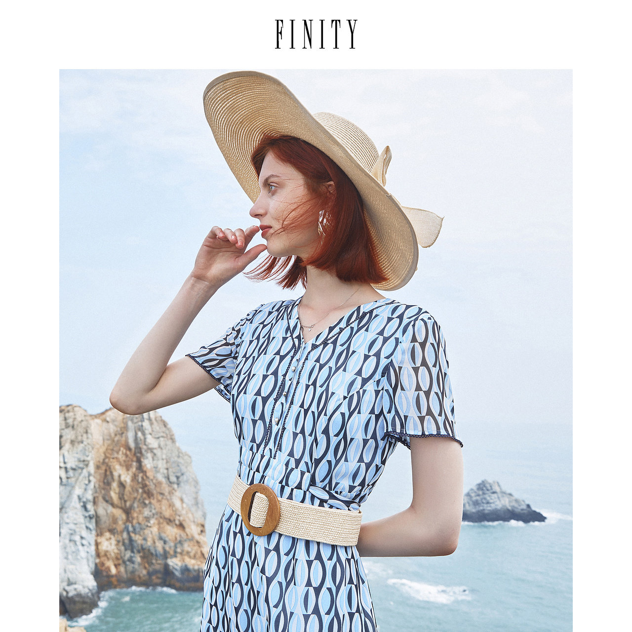 FINITY菲妮迪夏装优雅气质连衣裙女收腰系带显瘦中长款裙子女