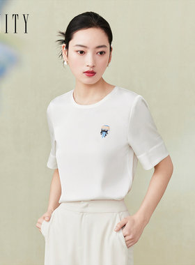 FINITY菲妮迪T恤2024夏季简约白色休闲圆领百搭洋气短袖上衣女