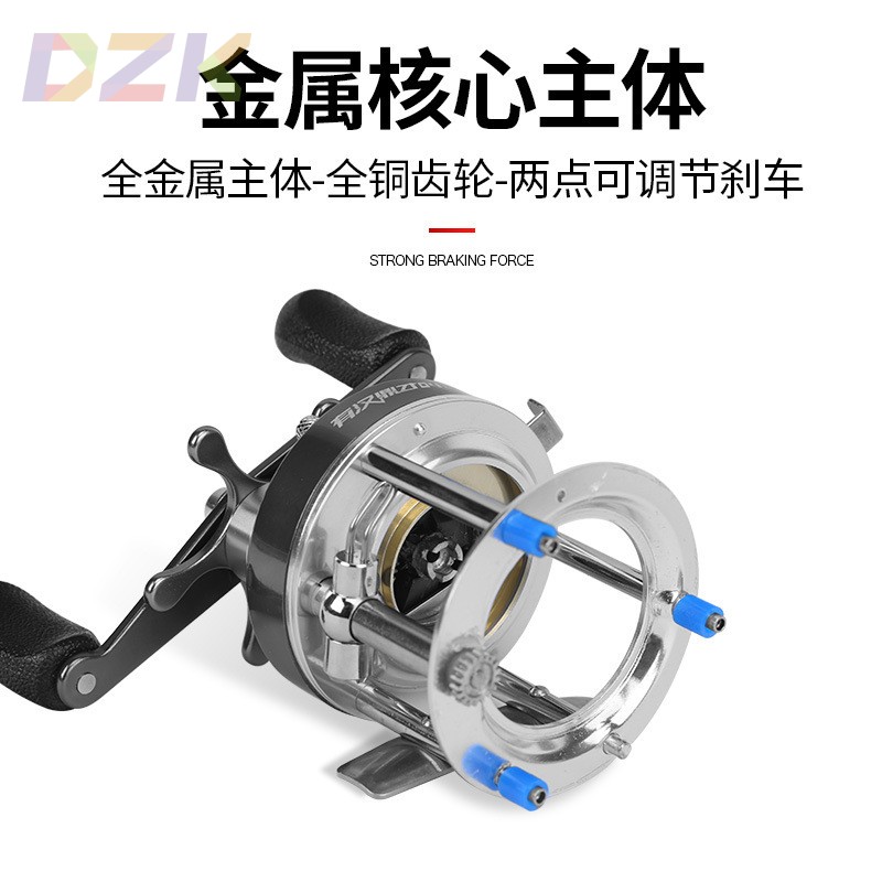 汉鼎鼓轮幻小强渔轮旗鼓金属路亚轮黑鱼打黑轮雷强轮4000-5000g8