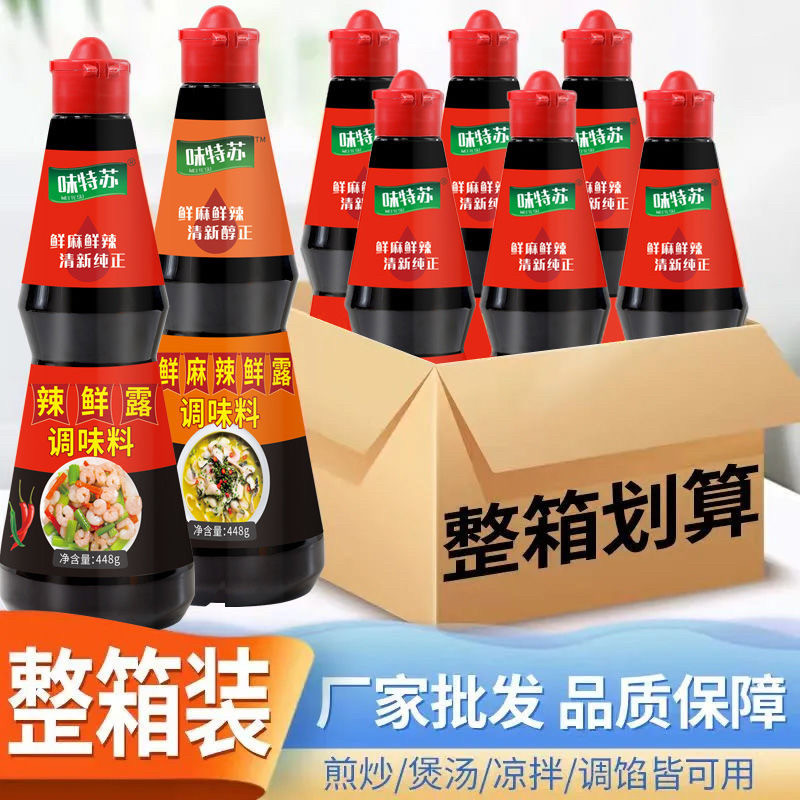 味特苏辣鲜露448克*6瓶