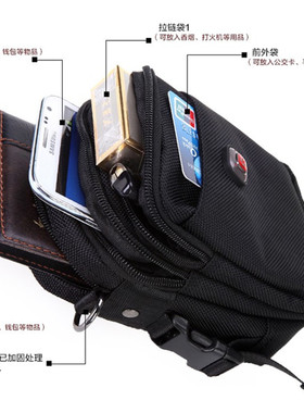 瑞士军刀单肩包男斜挎牛津布多功能手机腰包帆布休闲包韩版潮背包