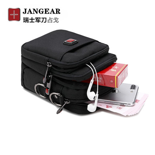 瑞士男单肩手机腰包牛津布