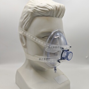 彦大/呼吸麻醉面罩通用头带绑带呼吸器机简易面罩硅胶头带