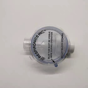 适用凯迪泰PVE伟康呼吸器机平台漏气阀排气阀呼气阀L型气管延长管