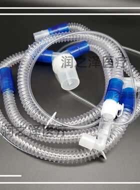 英仕适用瑞思迈Stellar150呼吸机管路连接管道无创呼吸机管路回路