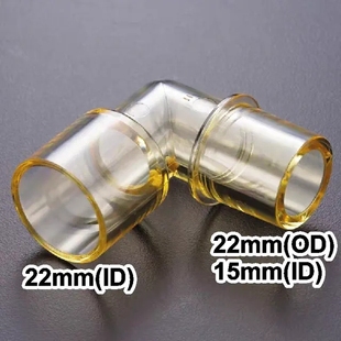 医用有创无创呼吸机湿化器管路配件变径连接口接头弯管L型弯头