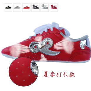 武道世家BUDO SAGA 初级超纤武术鞋 训练鞋表演鞋室内武术比赛鞋