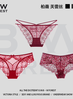 3条装 维多利亚法式红色简约女内裤甜美酷辣蕾丝边网纱透气三角裤