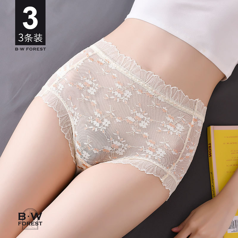 收腹女内裤收小肚子性感蕾丝高腰纯棉裆抗菌2025新款冰丝薄款短裤