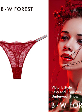 红色本命年性感纯欲水钻蕾丝无痕内裤女士薄款2025新款丁字三角裤