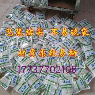 袋包装 库鲜牛奶包装 机包装 K膜羊奶包装 袋巴氏鲜奶包装 袋液体包促