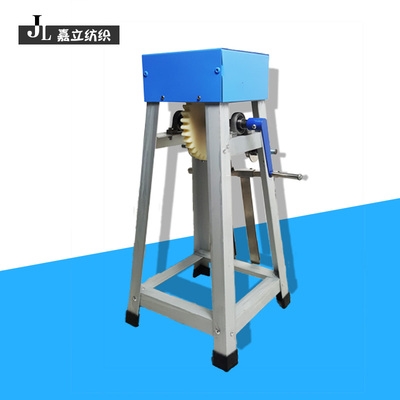 厂包邮花边打卷机织l带打卷机绳子丝带打盘机涤纶棉绳打纸新