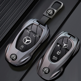 2025新款 奔驰迈巴赫GLS480钥匙套GLS600车GLS450壳S级580扣S500男