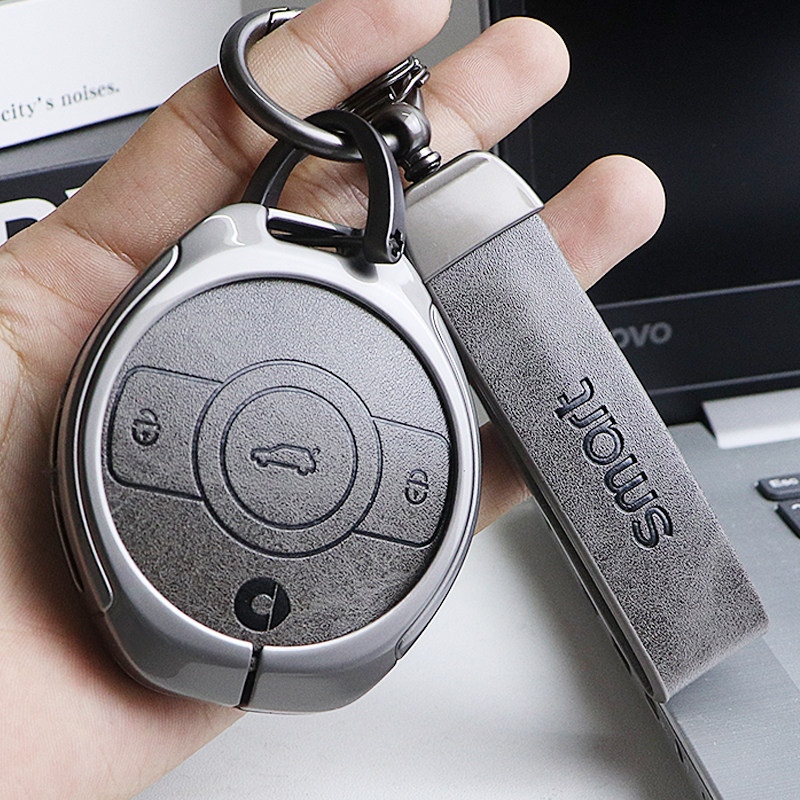 【个性锌合金】适用smart钥匙套