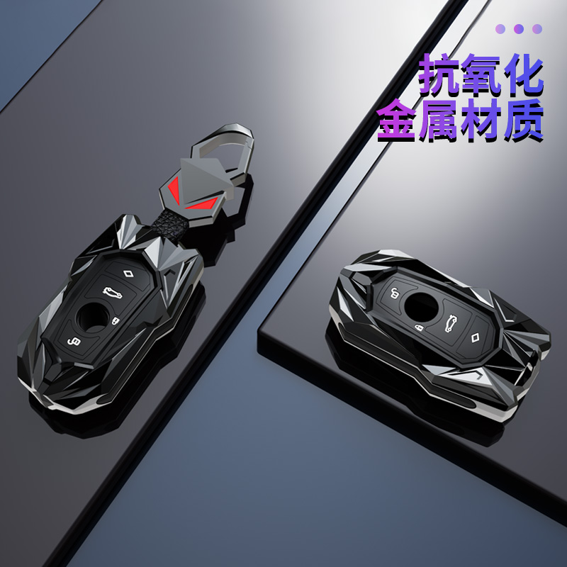 款宝马系GT钥匙套318i包扣