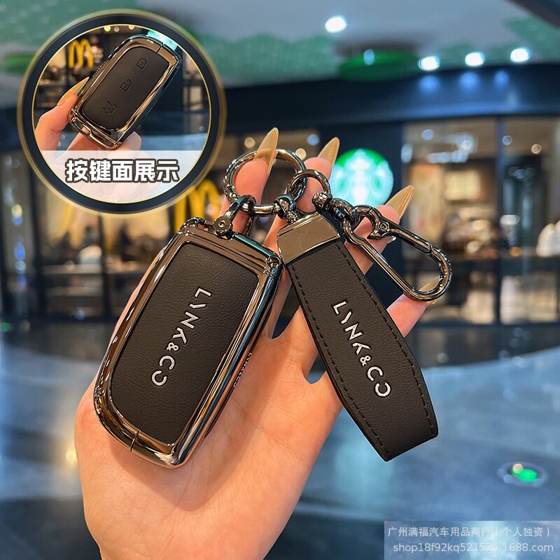 适用于2025款领克z10钥匙套25
