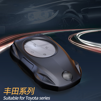 适用于广汽丰田铂智3x钥匙套