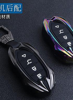 VVDI XM38智能卡子机阿福迪MAX云雀克莱斯勒遥控后配子机金属包扣