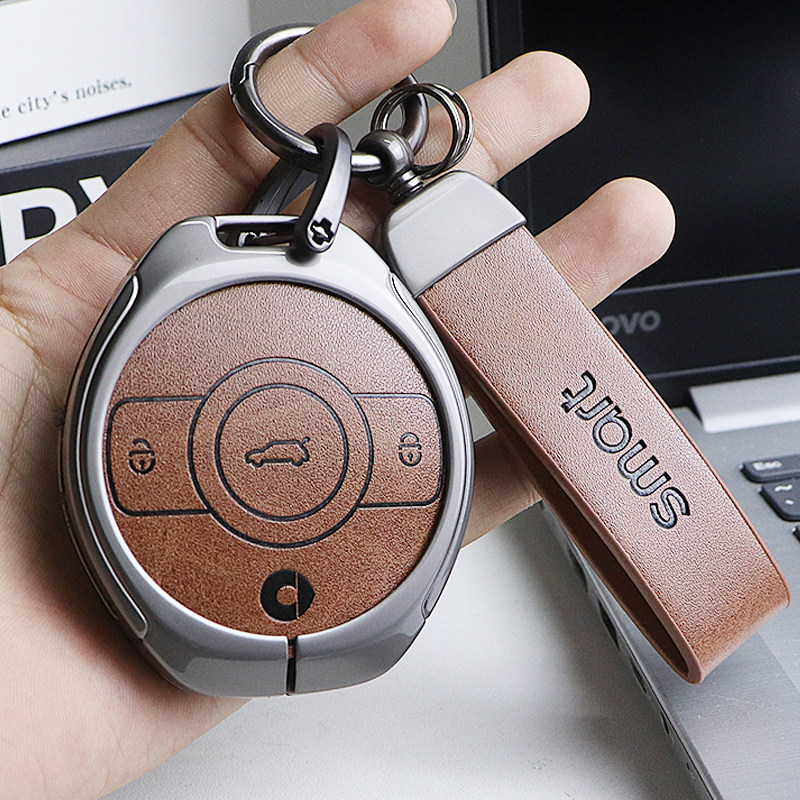 【个性锌合金】适用smart钥匙套