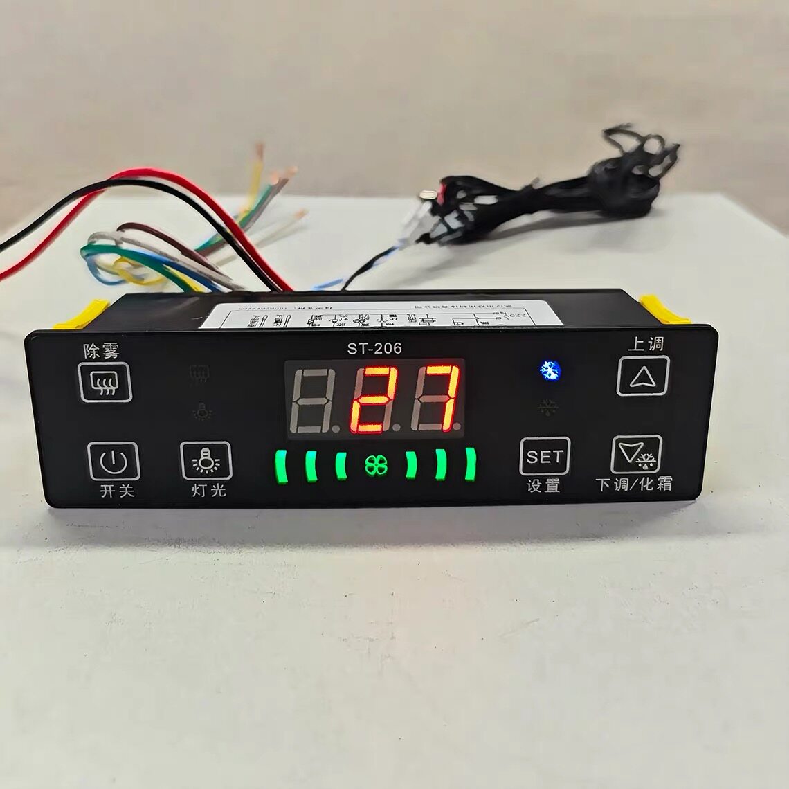 武汉双拓ST-206冰箱智能数温控仪