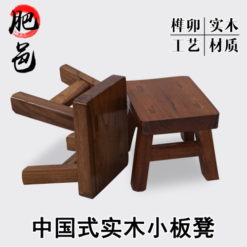 实木板凳，厂家直销，舞蹈凳子