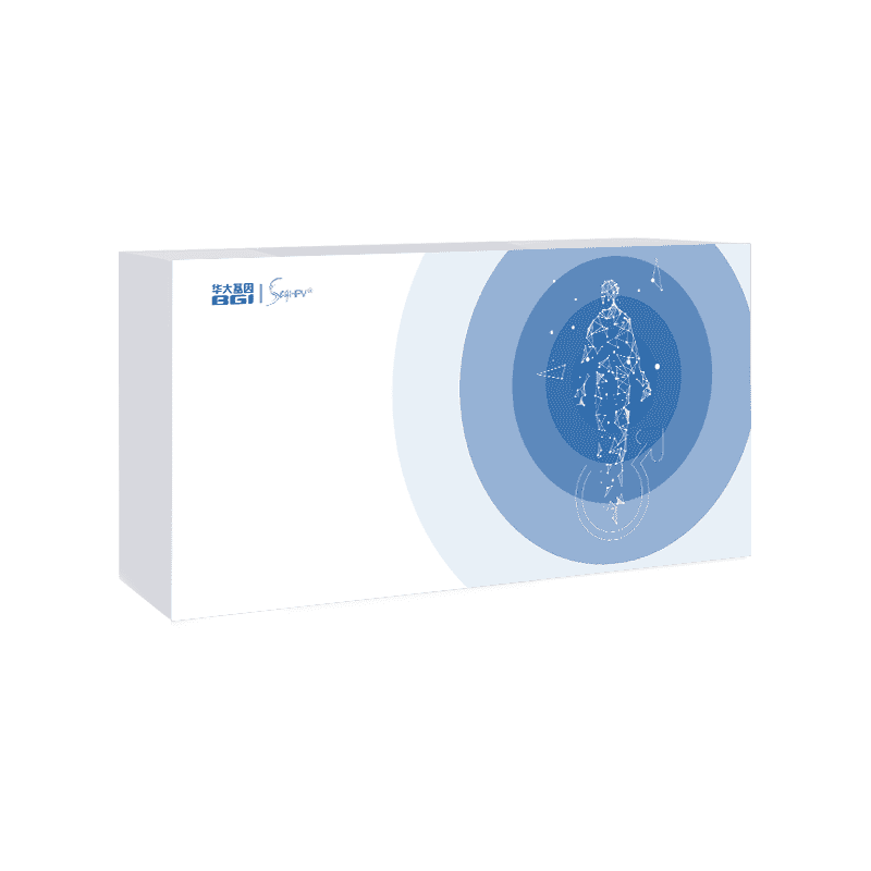 微基因 华大基因HPV自测卡  男性HPV检测 预防尖锐湿疣居家自取样