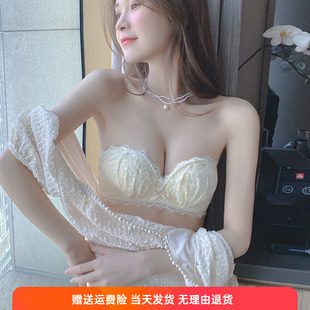 品牌无肩带内衣女薄款 小胸聚拢防滑无钢圈性感蕾丝文胸罩隐形夏季