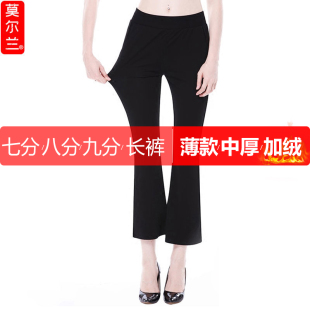大码 秋冬矮小个子喇叭裤 微喇裤 八分裤 女九分加绒高腰七分弹力薄款
