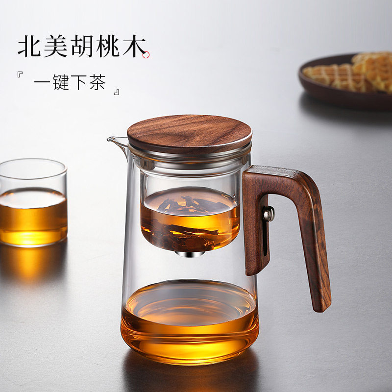 泡茶壶茶水分离家用2024新款一键过滤玻璃茶具沏茶壶冲茶器飘逸杯