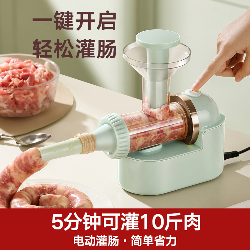 电动灌肠神器新型全自动