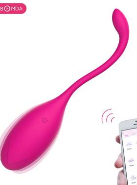Wireless APP Control Vibrating Egg Vibrator Wearable