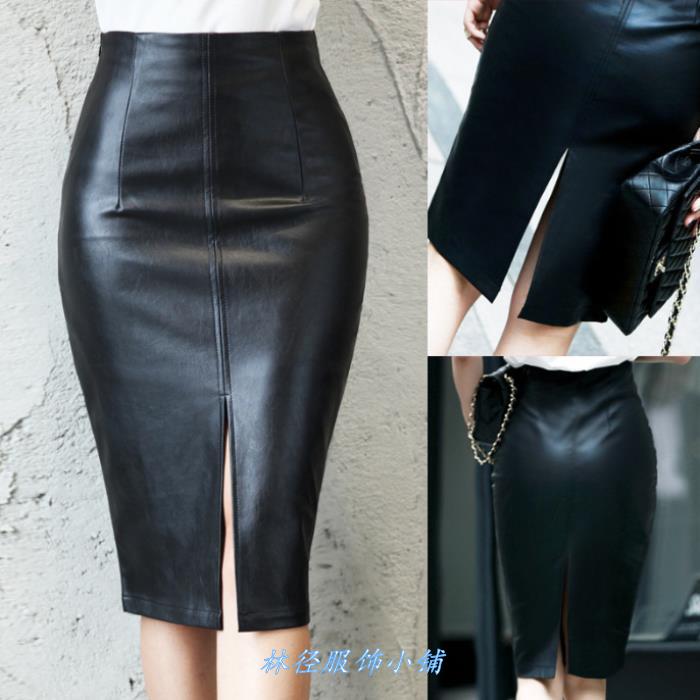 Skirts 2020速卖通亚马逊气质PU皮裙高腰修身开叉女士半身包臀裙