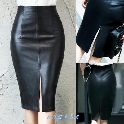 Skirts 2020速卖通亚马逊气质PU皮裙高腰修身开叉女士半身包臀裙