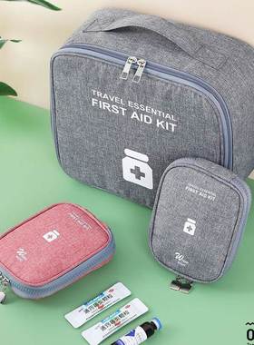 Medicine Boxes Medicine Cabinet Portable Fabric Storage Bag