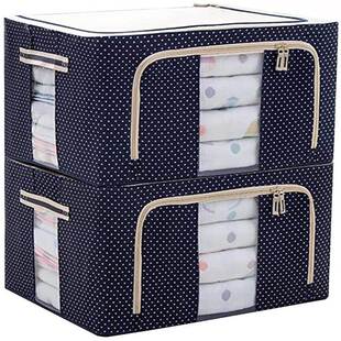 Wardrobe Finishing Storage Toys woven Bag Box Non