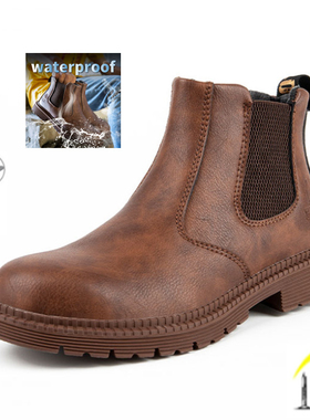 Waterproof Safety Work Shoes For Men Chelsea Steel Toe Shoes