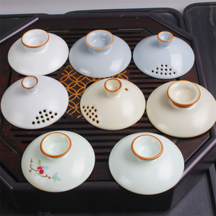 汝窑盖碗盖子单卖三才茶碗茶杯配盖托陶瓷功夫茶具茶壶配件零配