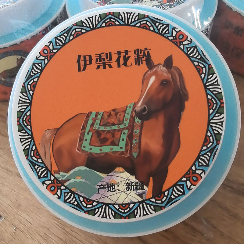新疆绵羊油马油滋润霜骆驼油霜