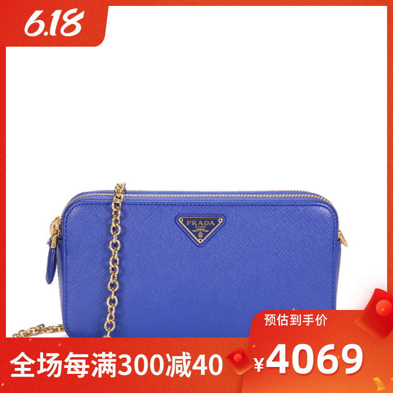 PRADA普拉达20新款女包手拿钱包LOGO牛皮链条saffiano单肩斜挎包