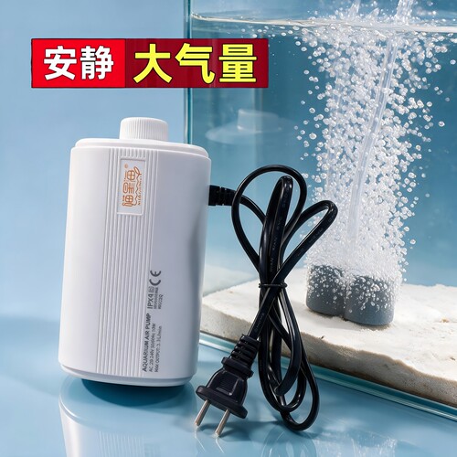鱼缸增氧泵氧气泵大气量