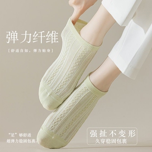 日系短筒袜子女生船袜春夏季薄款隐形浅口防滑不掉跟学院风ins潮