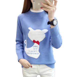 毛衣女秋冬百搭学院风高中生少女初中学生大童女孩加绒加厚打底衫