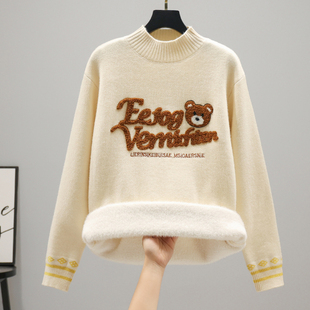 一体绒毛衣女2025新款爆款少女初中高中学生大童中领加绒打底衫冬