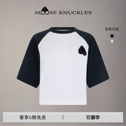 [早春新品]MOOSE KNUCKLES 女士撞色简约宽松小剪刀短袖T恤