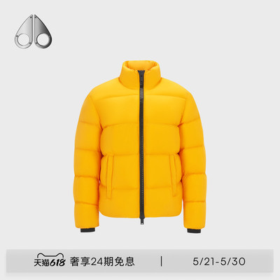 MOOSE KNUCKLES  PUFFER 男士轻盈保暖泡芙羽绒服