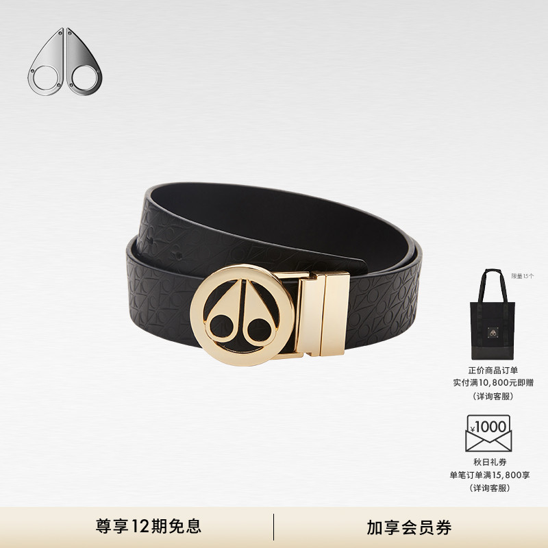 【春夏新款】MOOSE KNUCKLES CIRCULAR 男女同款皮带腰带